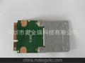 150Mbps PCIE module 无线模块