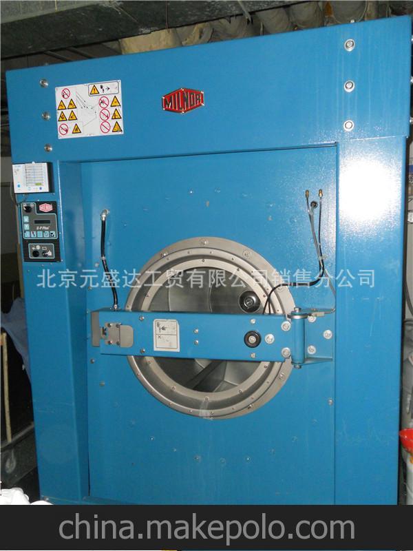 北京萬達元盛達公司銷售給中國大飯店美國MILNOR美羅36026水洗機