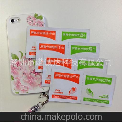 廠家自產(chǎn)自銷 紅綠干濕酒精包 可干濕組合 專業(yè)擦拭清潔圖片