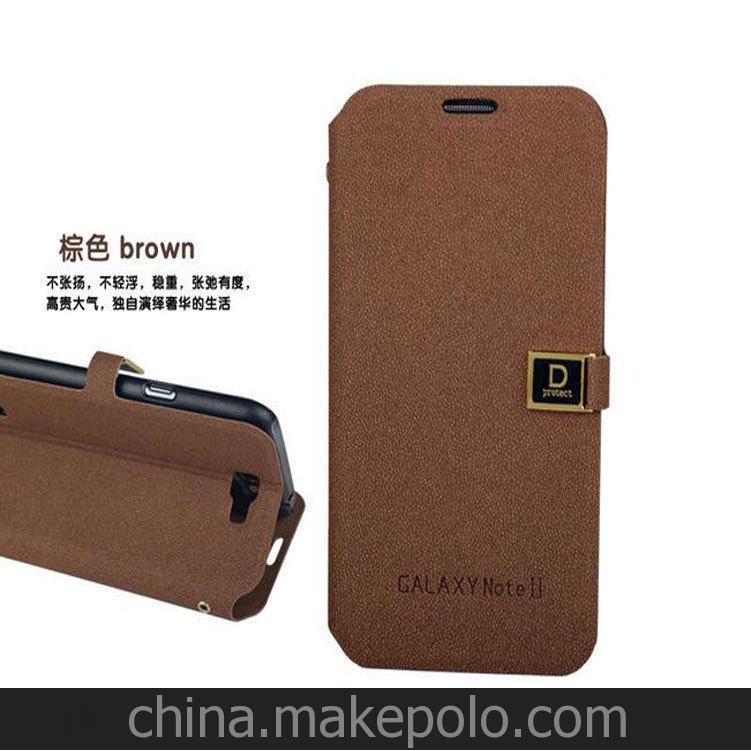三星note2手機套 N7100手機保護套D字扣皮套深圳廠家一件代發