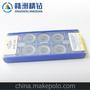 正品株洲钻石牌R型铣削刀片 具有的切削刃口 RCKT1606MO