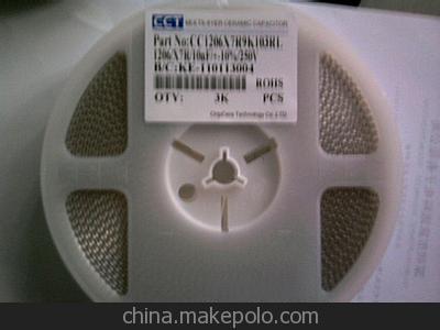 JOHANSON貼片安規(guī)電容100NF/X7R/AC250V/2220封裝圖片
