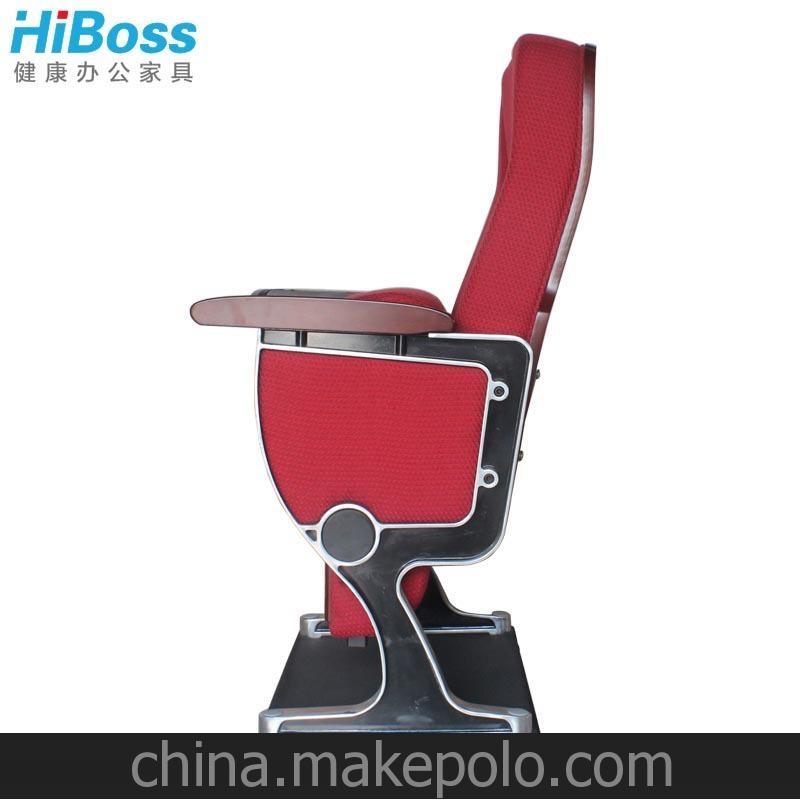 廠家直銷 HiBoss 禮堂椅 電影院椅 劇院椅會議椅正品特價