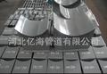 供应水平型管道滑动支座深受客户、弯头型管道滑动支座发货快