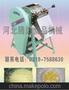 土豆切丝机排行榜,土豆切丝机人气热卖,土豆切丝机品牌