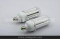 LED 15W玉米灯 18W 23W玉米灯 LED 20W仓库灯 LED节能灯