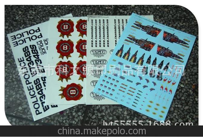 專(zhuān)業(yè)提供水貼紙，水轉(zhuǎn)印加工圖片