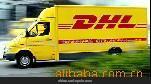 DHL(ͼ)