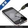 热销爆款 iphone5钢化玻璃膜 苹果5手机钢化玻璃膜iphone5防爆膜