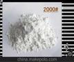 一级白刚玉抛光粉2000#，质量稳定，价格便宜，厂家直销