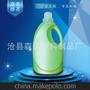 供应1L洗衣液塑料包装瓶子 pet塑料洗衣液桶 供洗衣液塑料壶