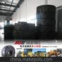 供应60装载机26.5-25铲车实心胎