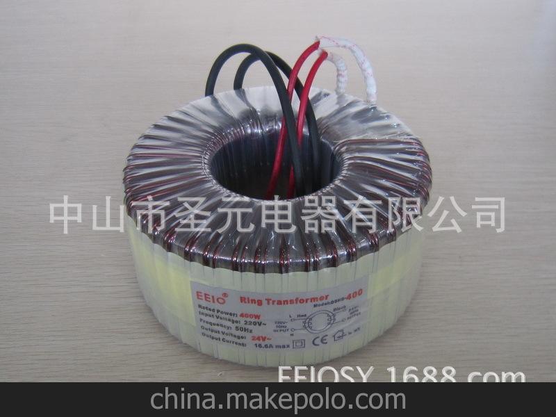 [廠家直銷] 優質 400W 12V/24V 環形變壓器