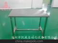 供应设备防静电木板工作台板线 长条木板工作台
