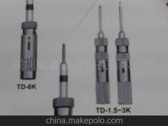 供應(yīng)奇力速KILEWS TD-K扭力起子，奇力速T圖片