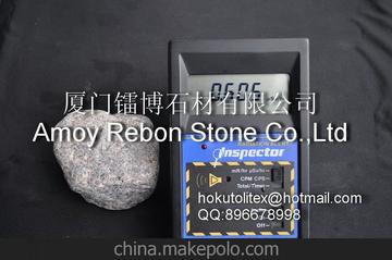 زʯ޹˾(Amoy Rebon Stone Co.,Ltd)