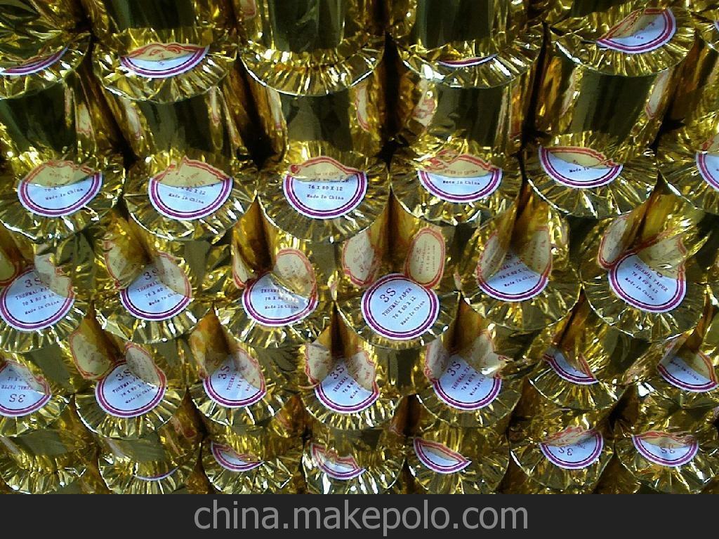 厂家直供收银纸 通用单层收银机小票纸 80*50超市POS机纸收款机纸