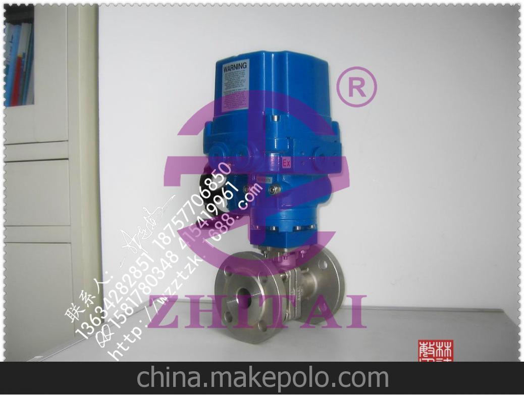 防爆电动球阀 ZTQB941F 防爆阀门 QT电动球阀