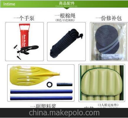 盈泰游艇厂家批发 充气三人水上橡皮艇 户外漂流船 便携钓鱼船