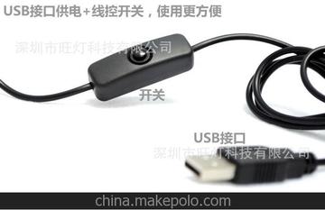 led夹子灯小台灯工作学习软管机床灯夹式金属射灯usb3W 60cm