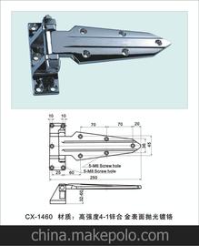 供应冷库门铰链1460烤箱烘箱铰链