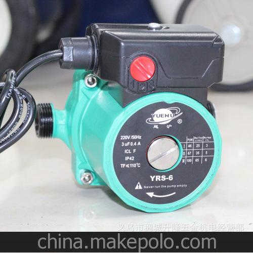 厂家直销 越沪威乐款全铜芯静音家用小型屏蔽式热水器增压循环泵