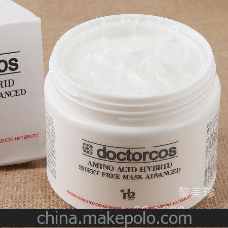 特价爆水神器 韩国Doctorcos氨基酸核糖睡眠面膜面霜保湿补水美白