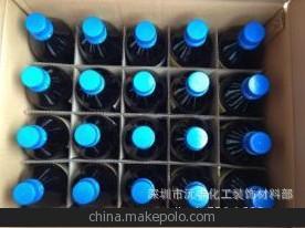 供应西陇化学试剂 分析试剂 分析纯AR无水 500ml 瓶装 高质